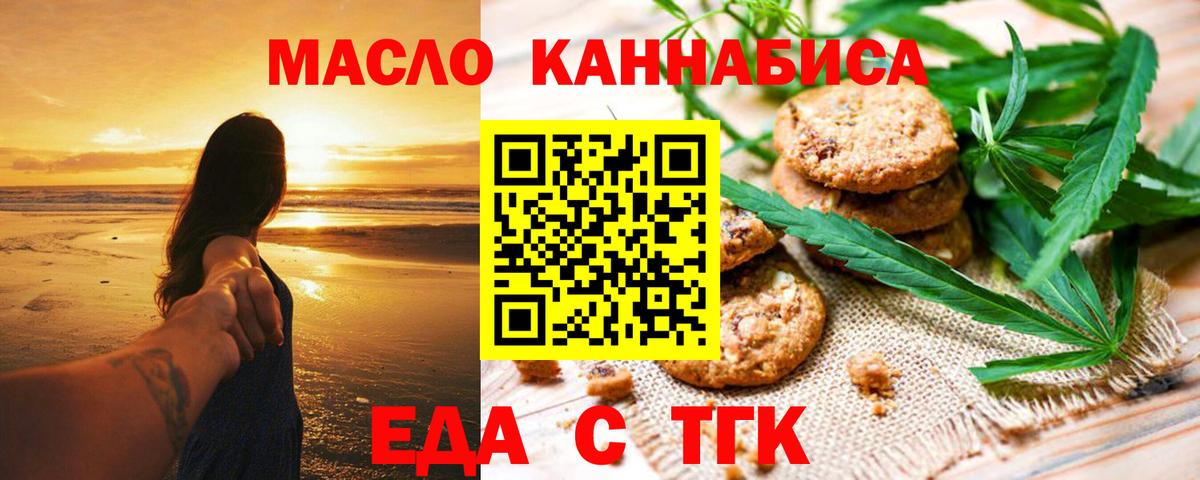 МЕТАМФЕТАМИН Тула