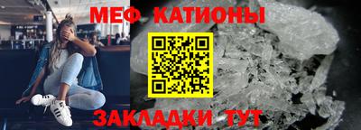 индика Янаул