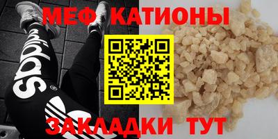тгк Шелехов