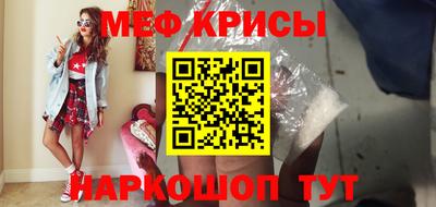 соль курить ск Ярцево
