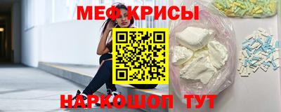 тгк Шелехов