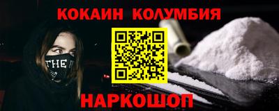 твердый Ярославль