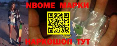 МДПВ Шебекино