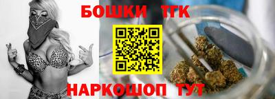 МДПВ Шебекино
