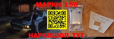 МДПВ Шебекино