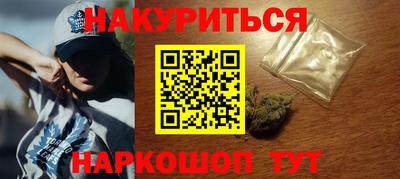 индика Янаул