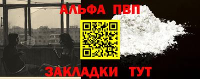 гашик Шахты