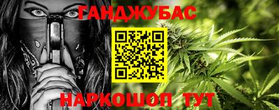 МДПВ Шебекино