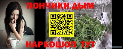 тгк Шелехов