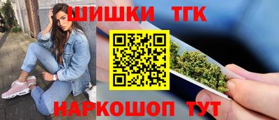 соль курить ск Ярцево
