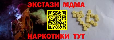 МДПВ Шебекино