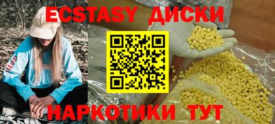 МДПВ Шебекино