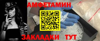 твердый Ярославль