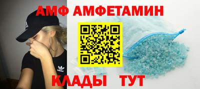 гашик Шахты