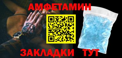 гашик Шахты