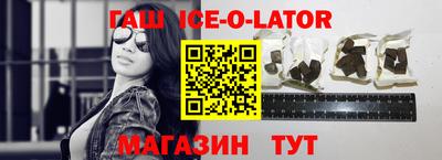 МДПВ Шебекино