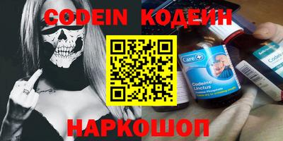 индика Янаул