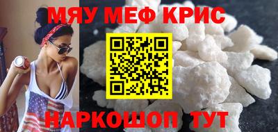 гашик Шахты