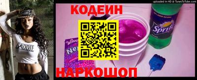 МДПВ Шебекино